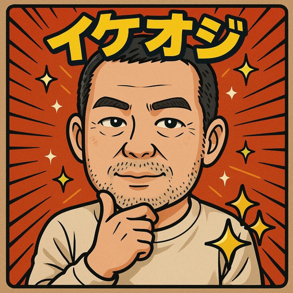 しびあこ。